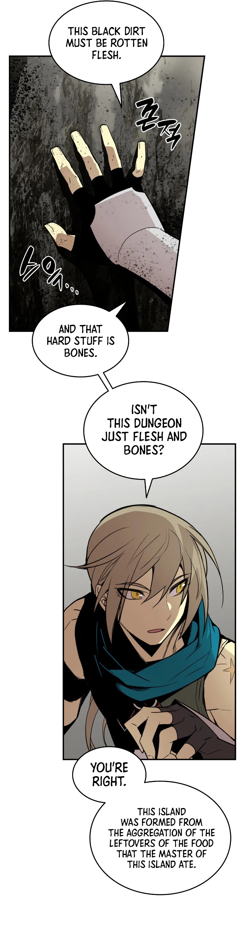 Worn and Torn Newbie Chapter 88 page 12 - Chapter 88