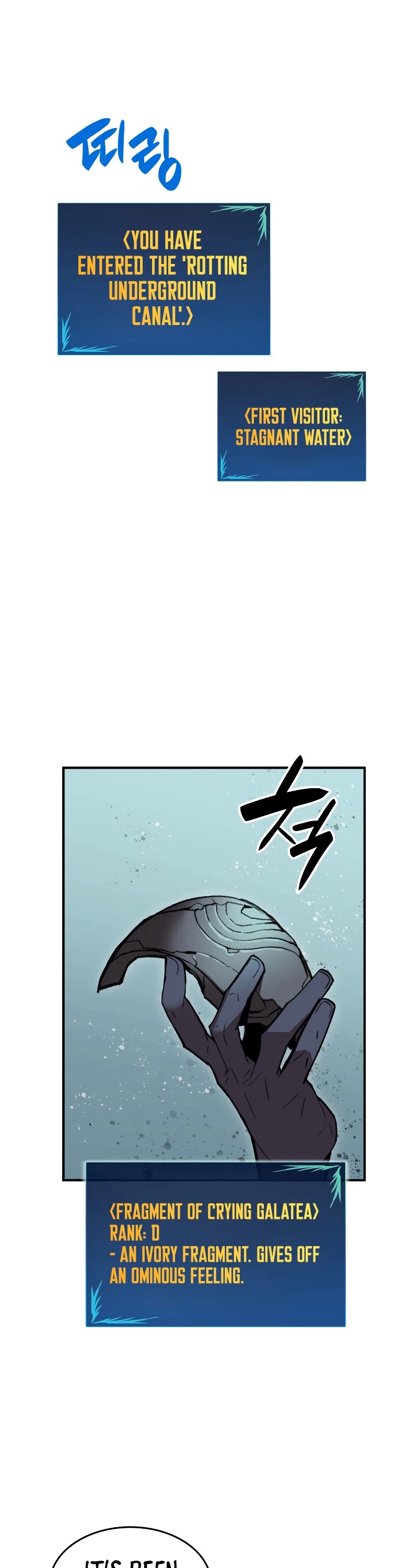 Worn and Torn Newbie Chapter 88 page 2 - Chapter 88
