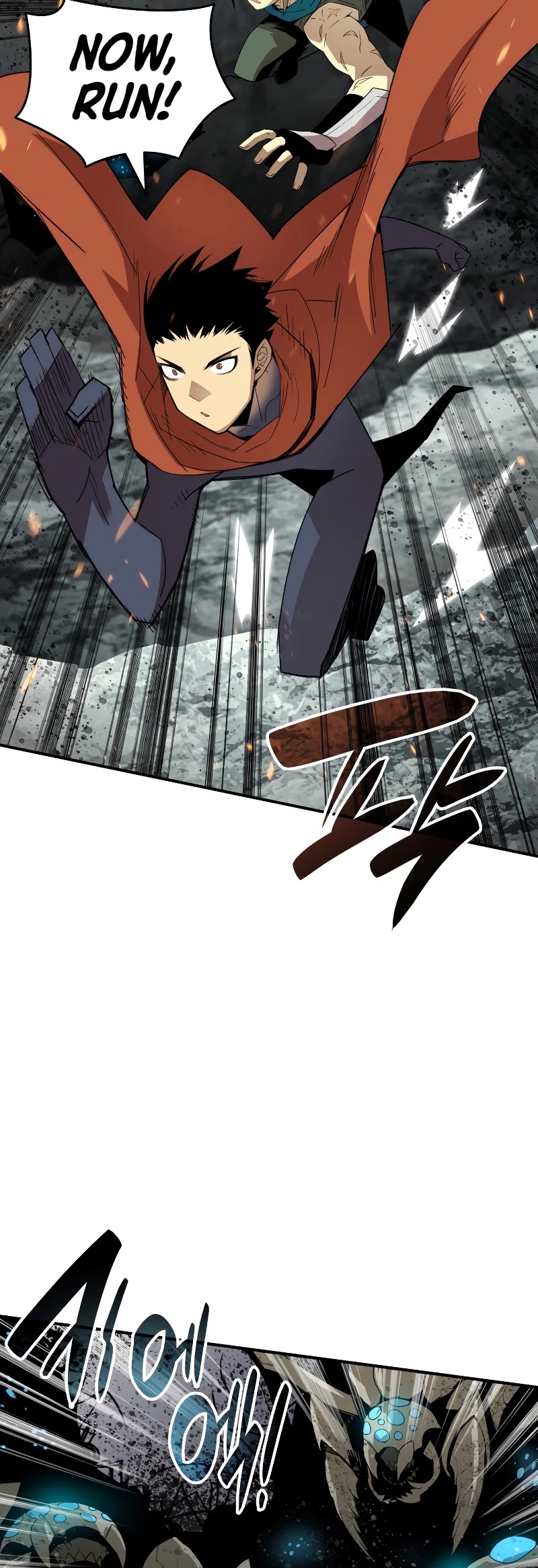 Worn and Torn Newbie Chapter 88 page 22 - Chapter 88