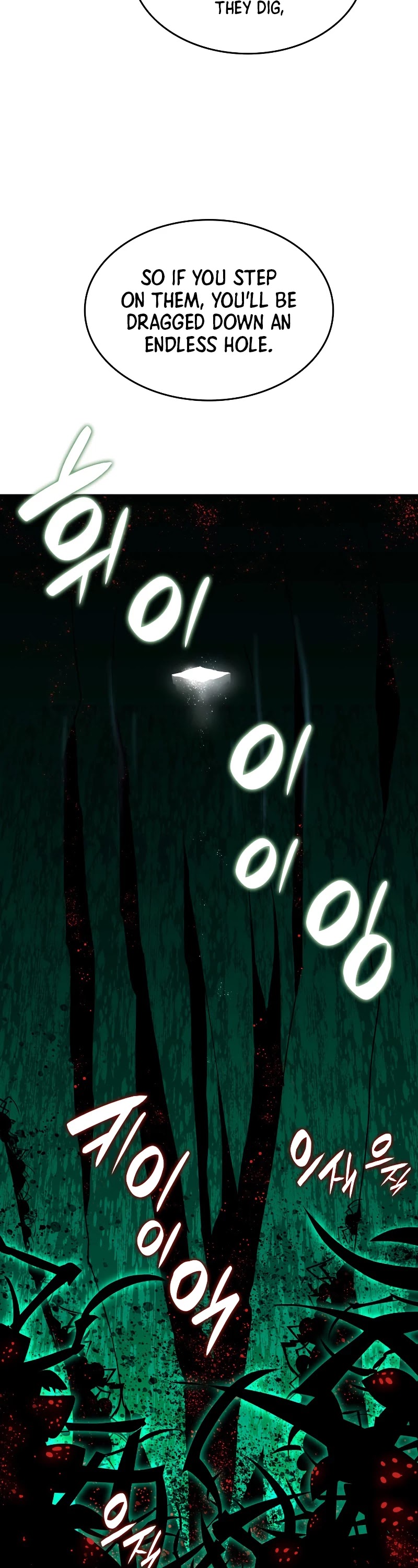 Worn and Torn Newbie Chapter 88 page 33 - Chapter 88