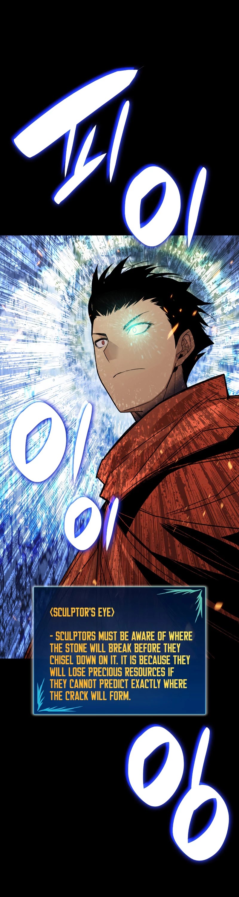 Worn and Torn Newbie Chapter 88 page 37 - Chapter 88