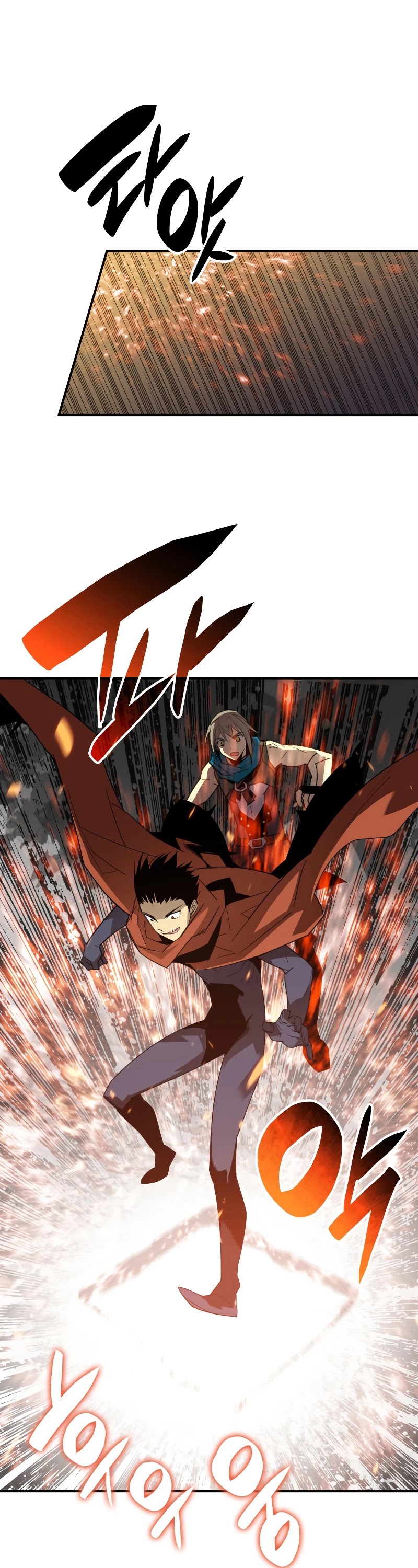 Worn and Torn Newbie Chapter 88 page 39 - Chapter 88