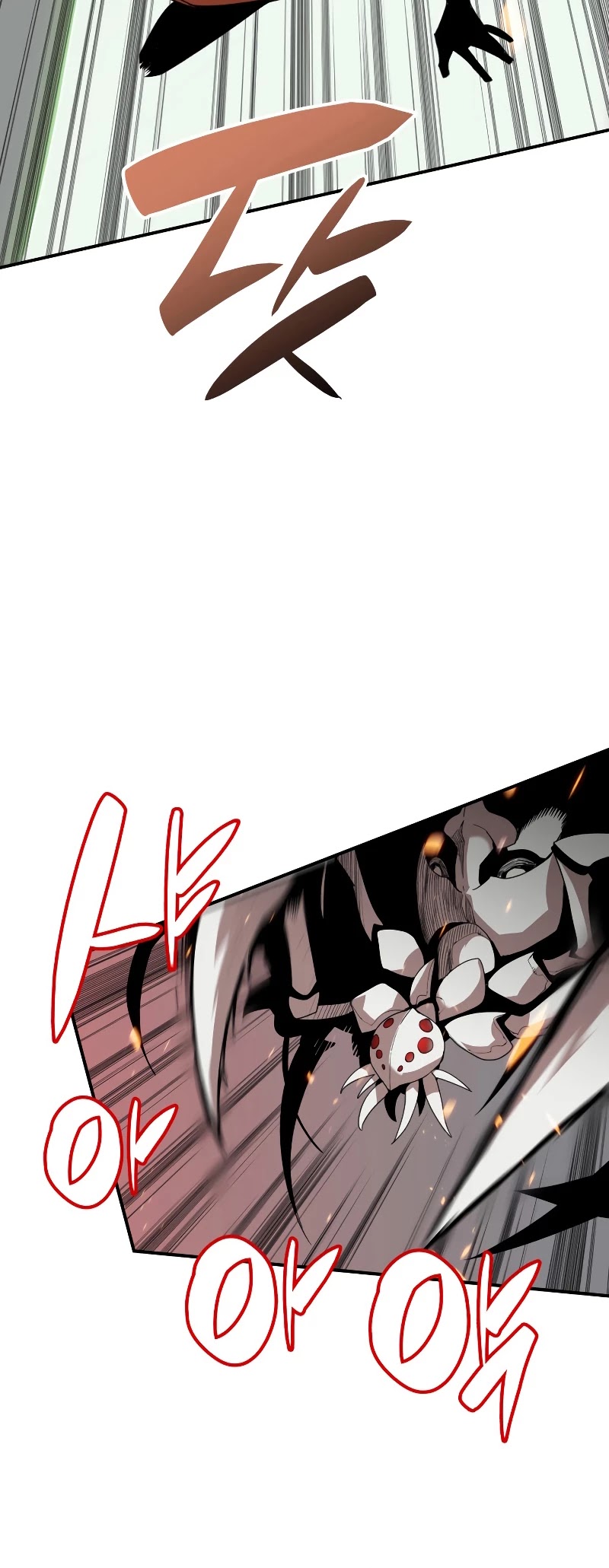 Worn and Torn Newbie Chapter 88 page 47 - Chapter 88