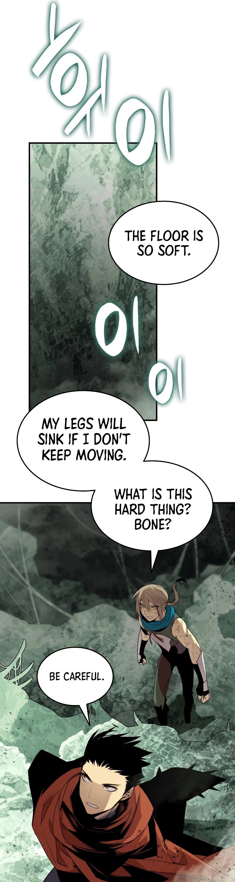 Worn and Torn Newbie Chapter 88 page 7 - Chapter 88