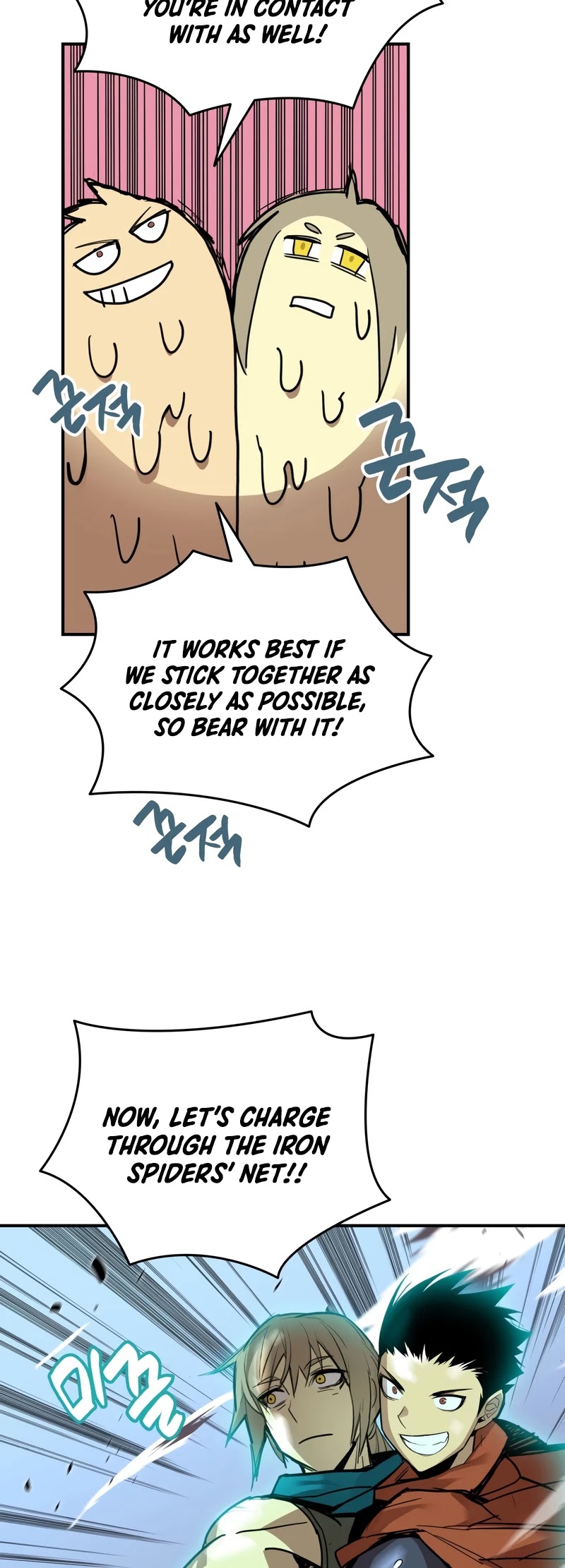 Worn and Torn Newbie Chapter 89 page 14 - Chapter 89
