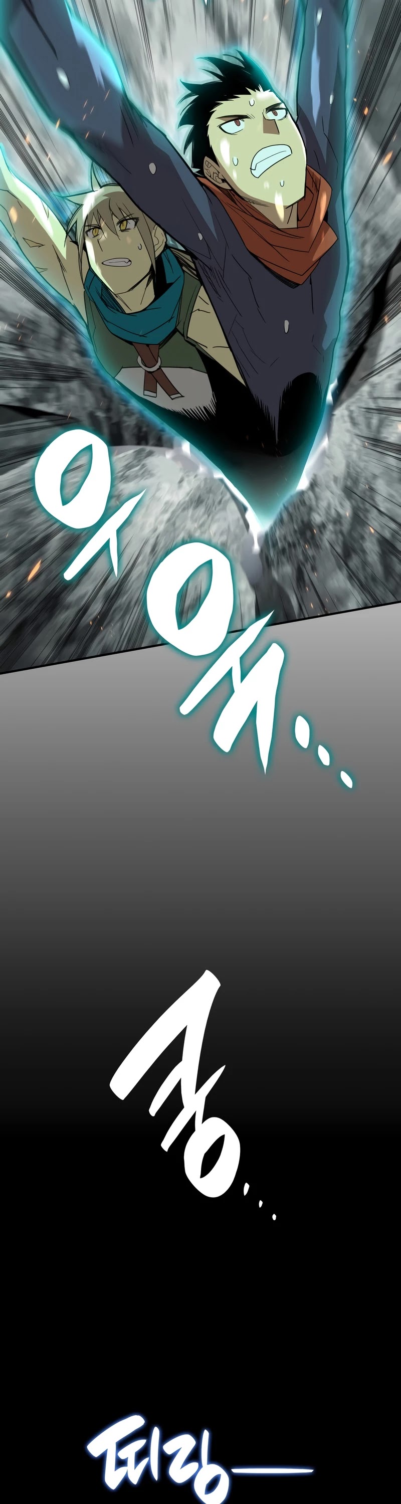 Worn and Torn Newbie Chapter 89 page 18 - Chapter 89