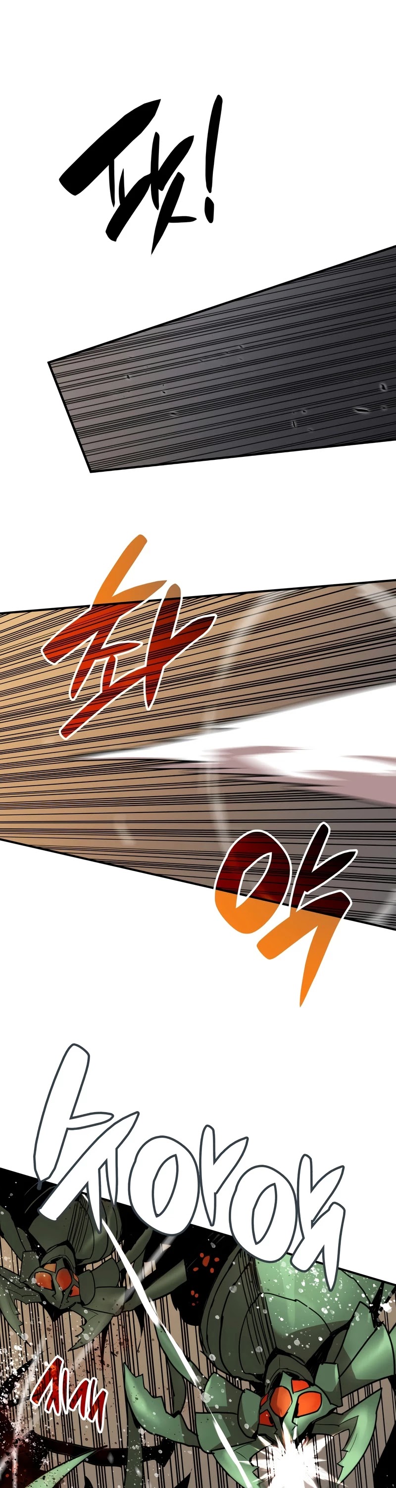 Worn and Torn Newbie Chapter 89 page 2 - Chapter 89