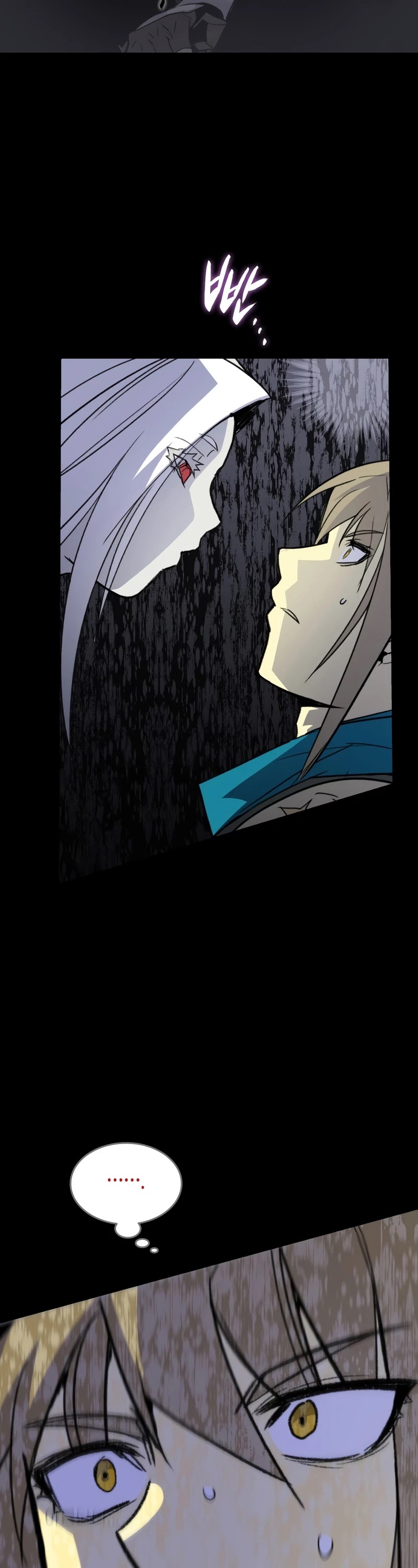 Worn and Torn Newbie Chapter 89 page 26 - Chapter 89