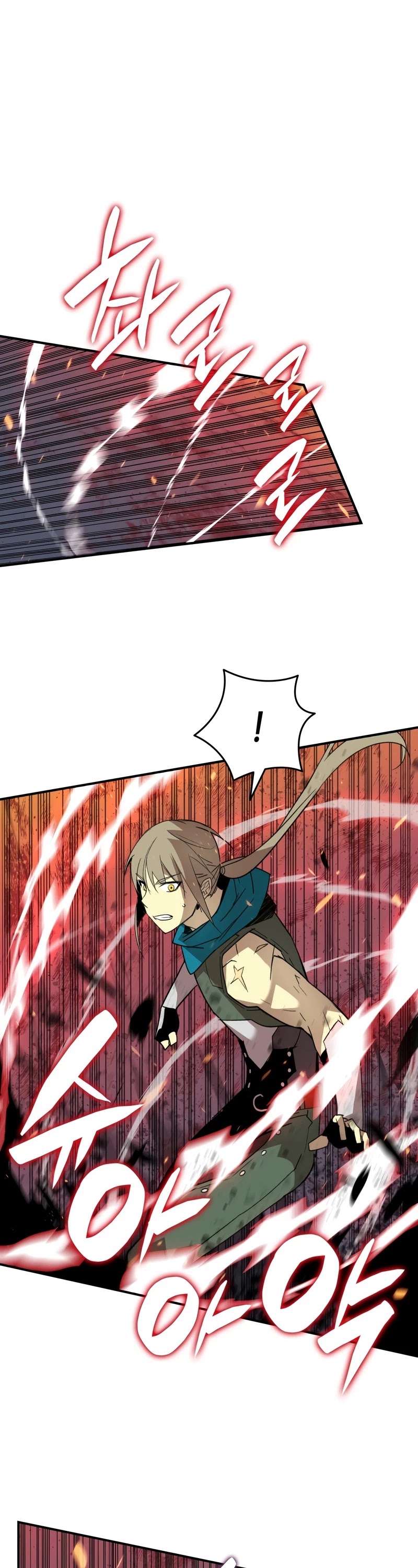 Worn and Torn Newbie Chapter 89 page 33 - Chapter 89