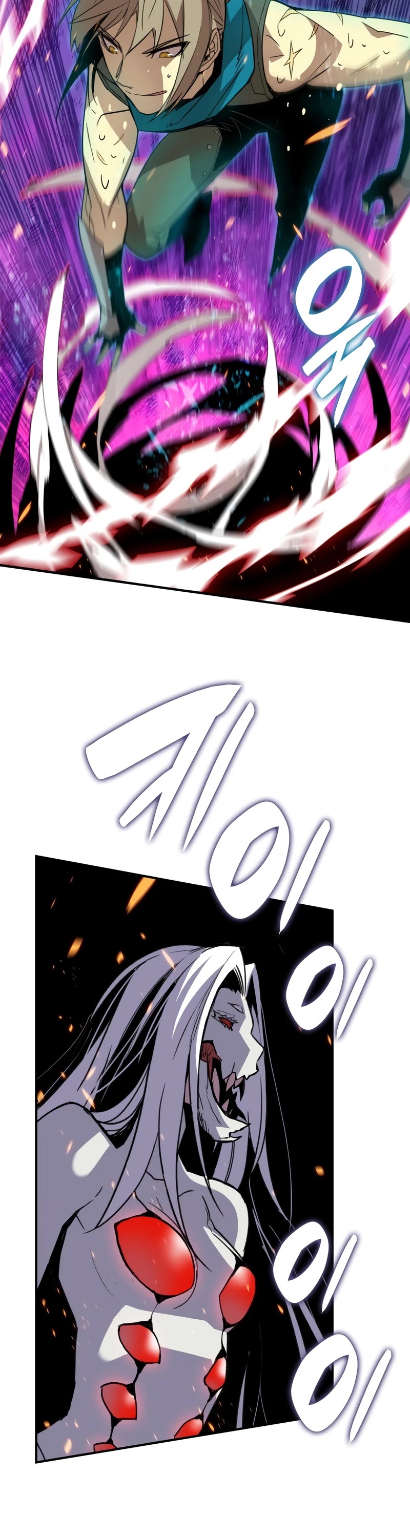 Worn and Torn Newbie Chapter 89 page 38 - Chapter 89