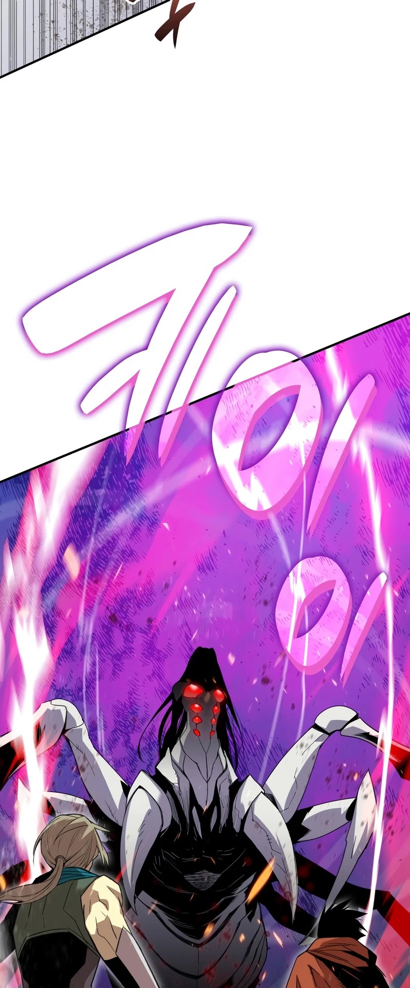 Worn and Torn Newbie Chapter 89 page 42 - Chapter 89