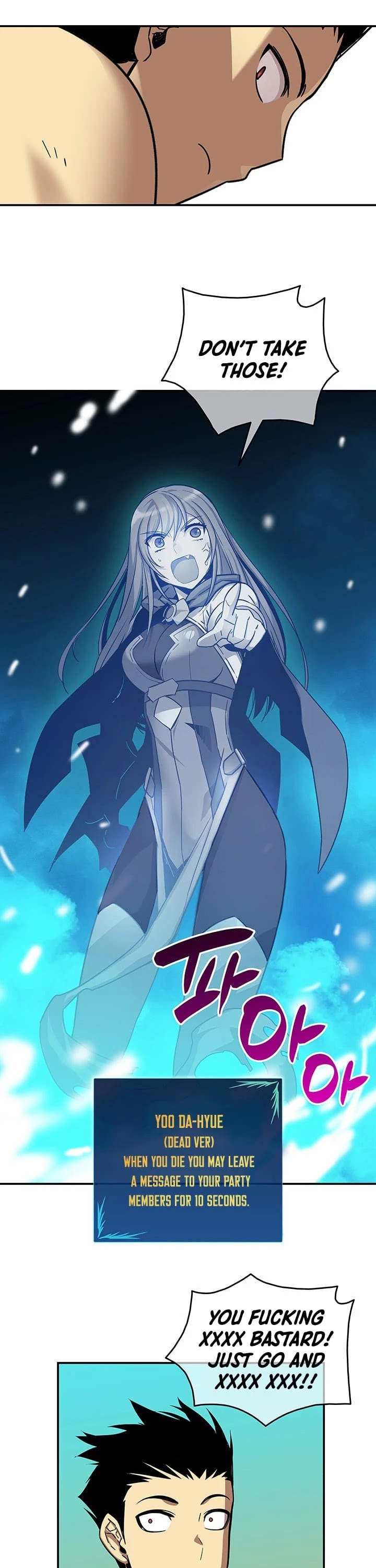 Worn and Torn Newbie Chapter 9 page 37 - Chapter 9