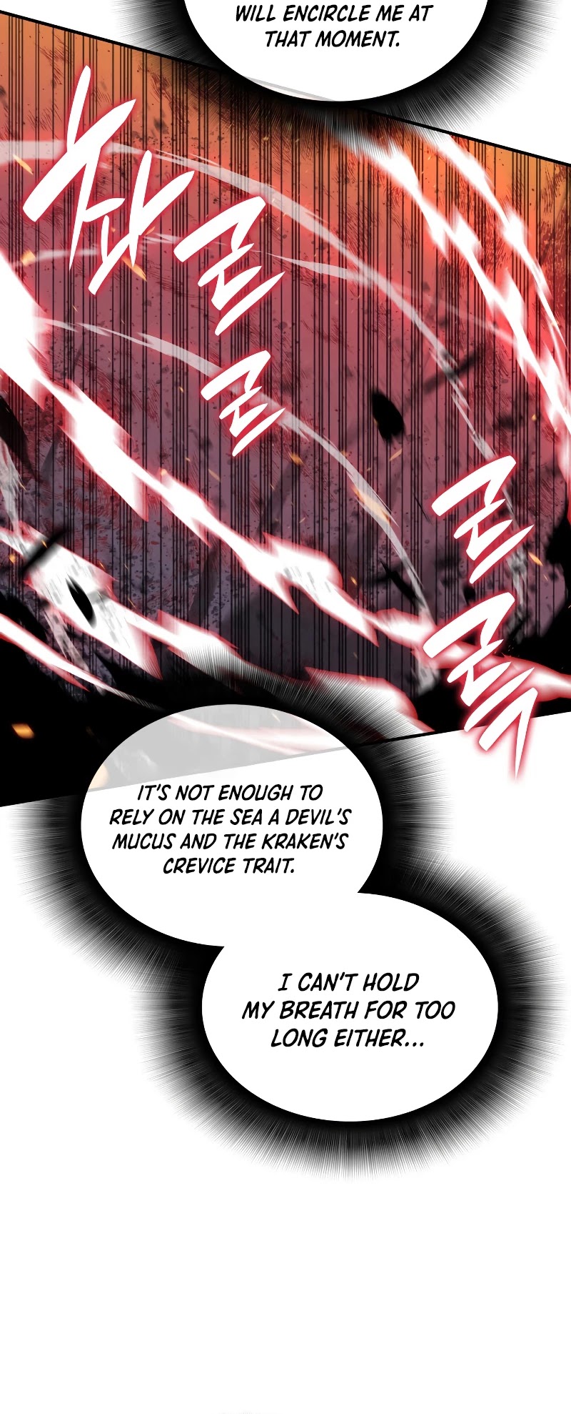 Worn and Torn Newbie Chapter 90 page 13 - Chapter 90