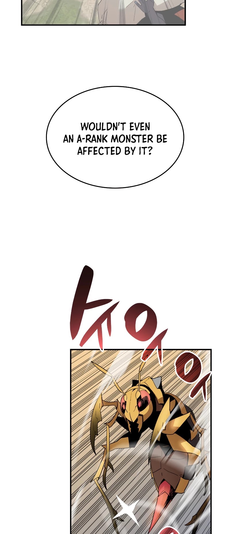 Worn and Torn Newbie Chapter 90 page 24 - Chapter 90