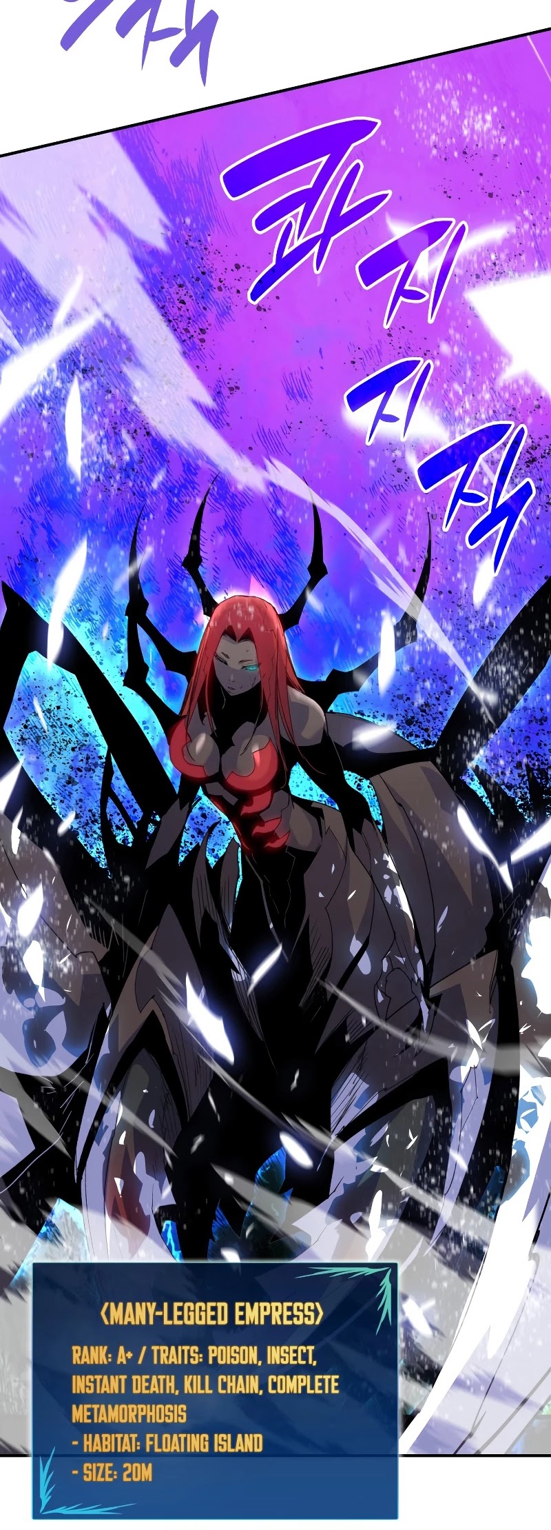 Worn and Torn Newbie Chapter 90 page 37 - Chapter 90