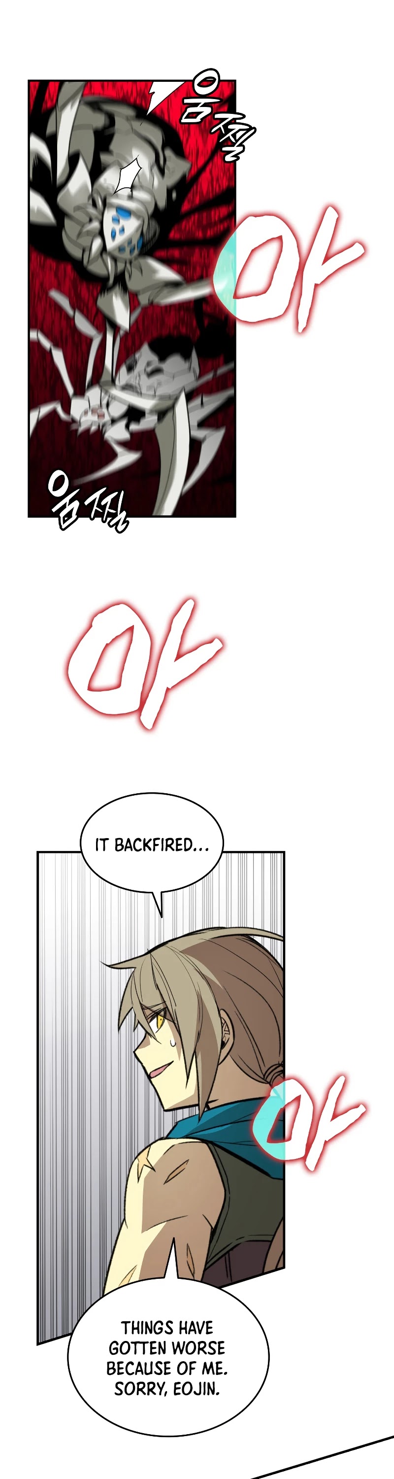 Worn and Torn Newbie Chapter 90 page 40 - Chapter 90