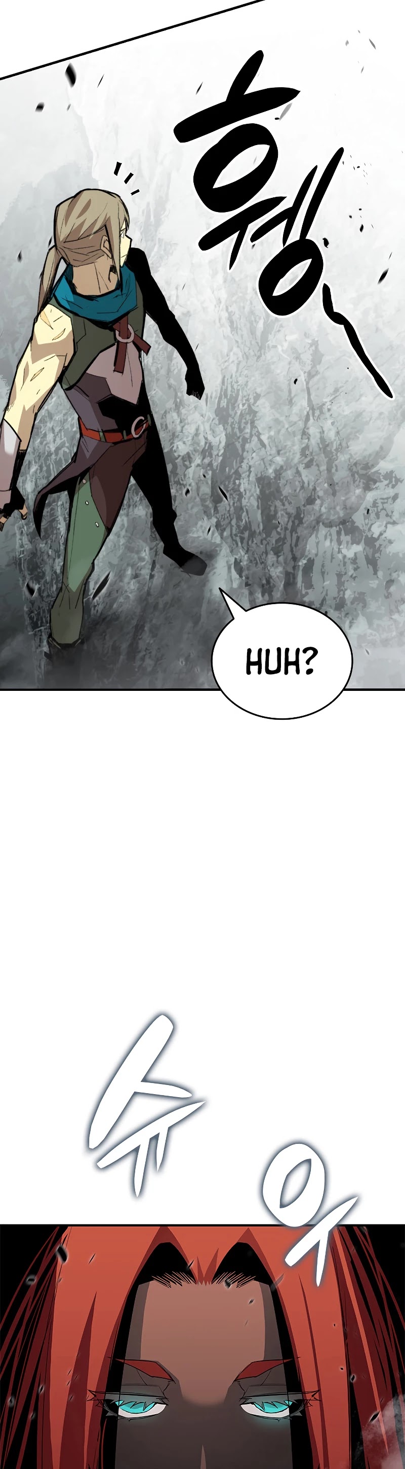 Worn and Torn Newbie Chapter 90 page 41 - Chapter 90