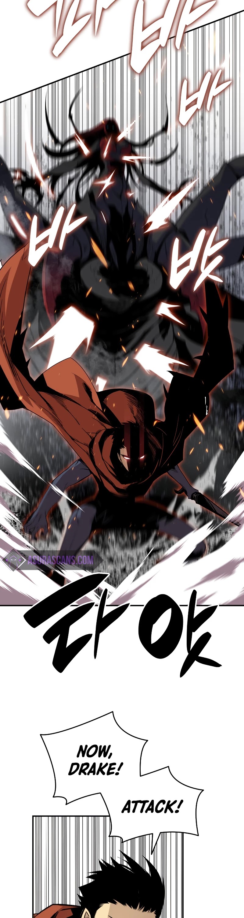 Worn and Torn Newbie Chapter 90 page 45 - Chapter 90