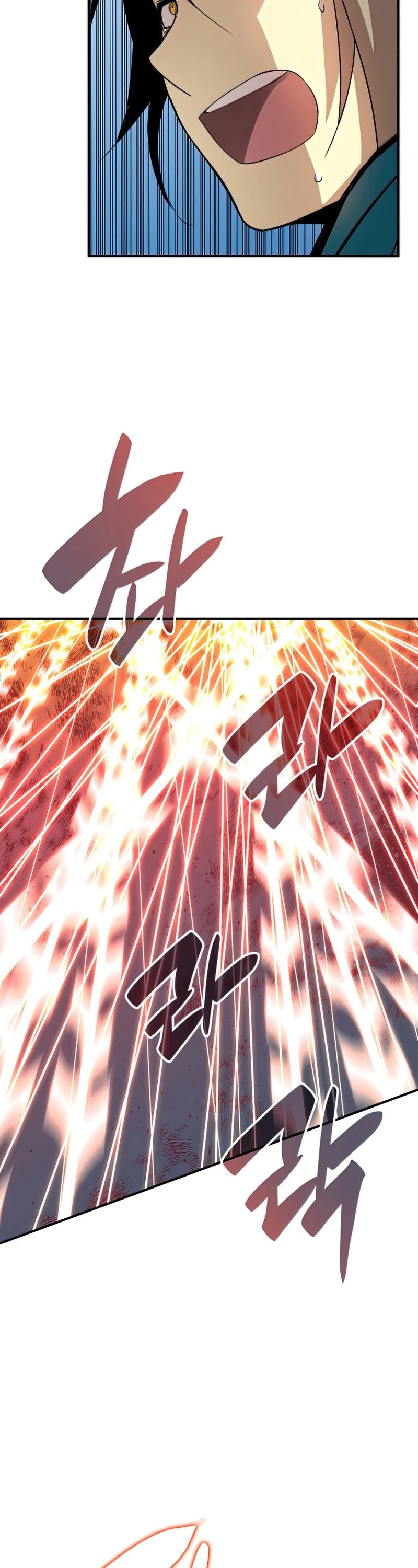 Worn and Torn Newbie Chapter 91 page 23 - Chapter 91