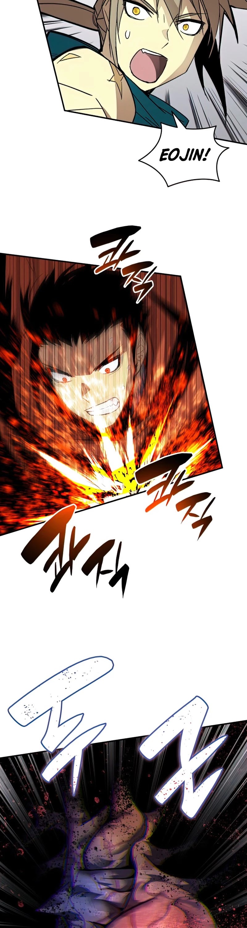 Worn and Torn Newbie Chapter 91 page 28 - Chapter 91