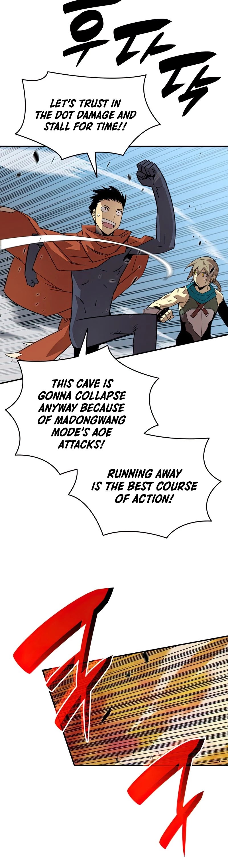 Worn and Torn Newbie Chapter 91 page 34 - Chapter 91