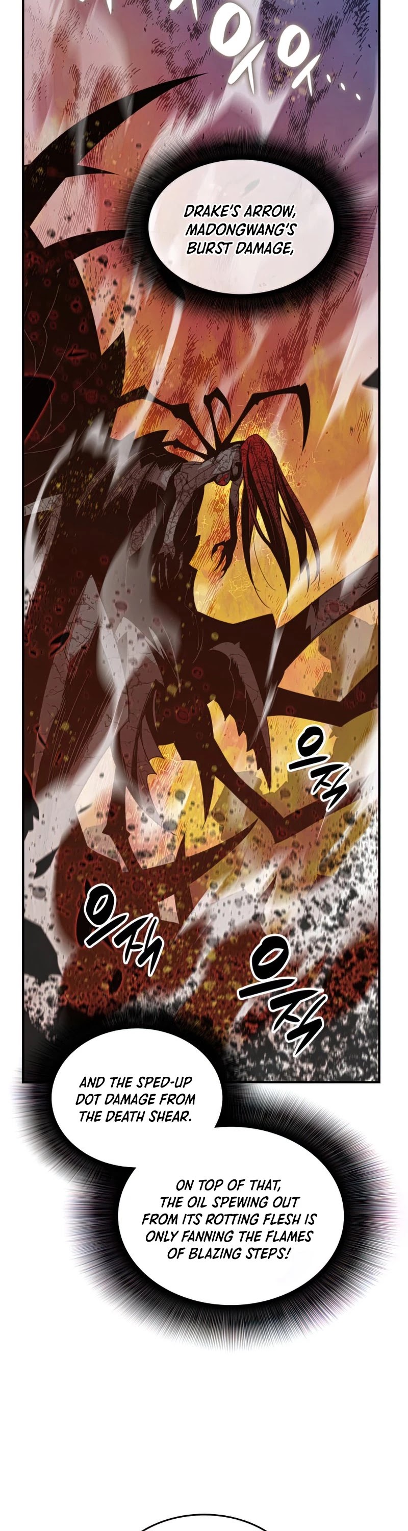 Worn and Torn Newbie Chapter 91 page 45 - Chapter 91