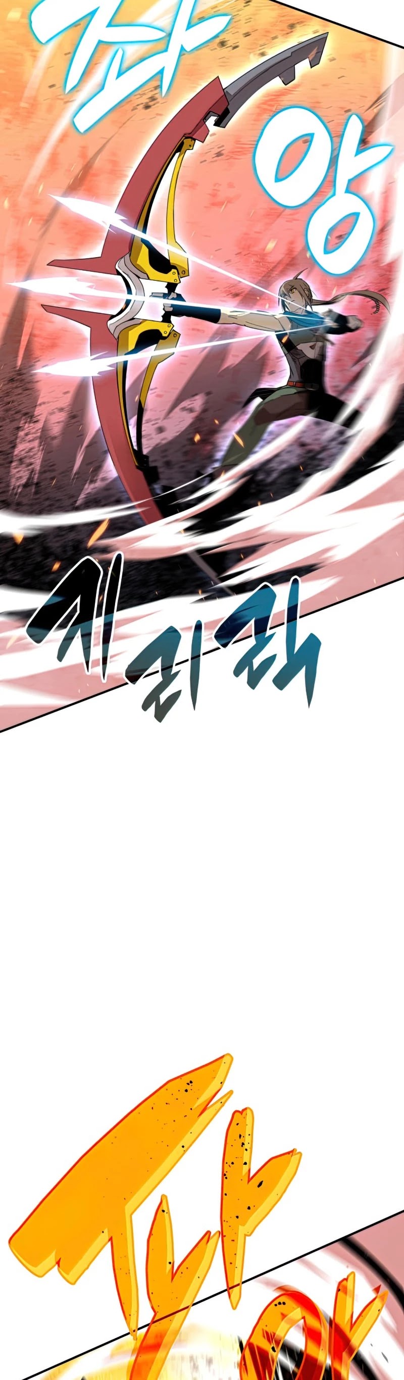 Worn and Torn Newbie Chapter 91 page 5 - Chapter 91