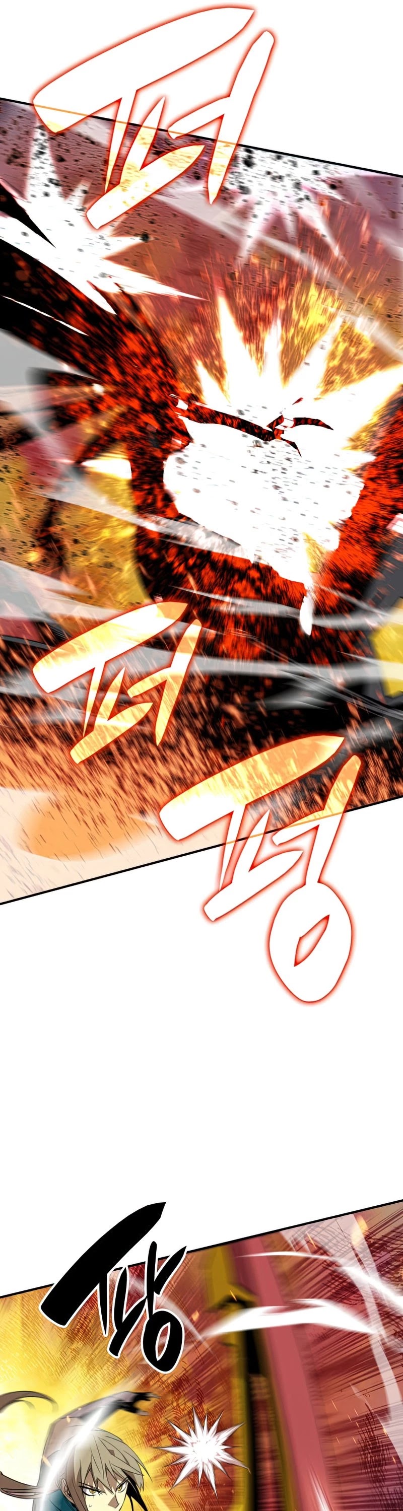 Worn and Torn Newbie Chapter 91 page 7 - Chapter 91
