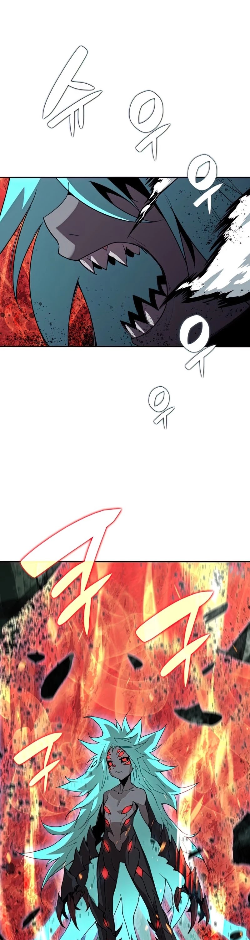 Worn and Torn Newbie Chapter 92 page 2 - Chapter 92