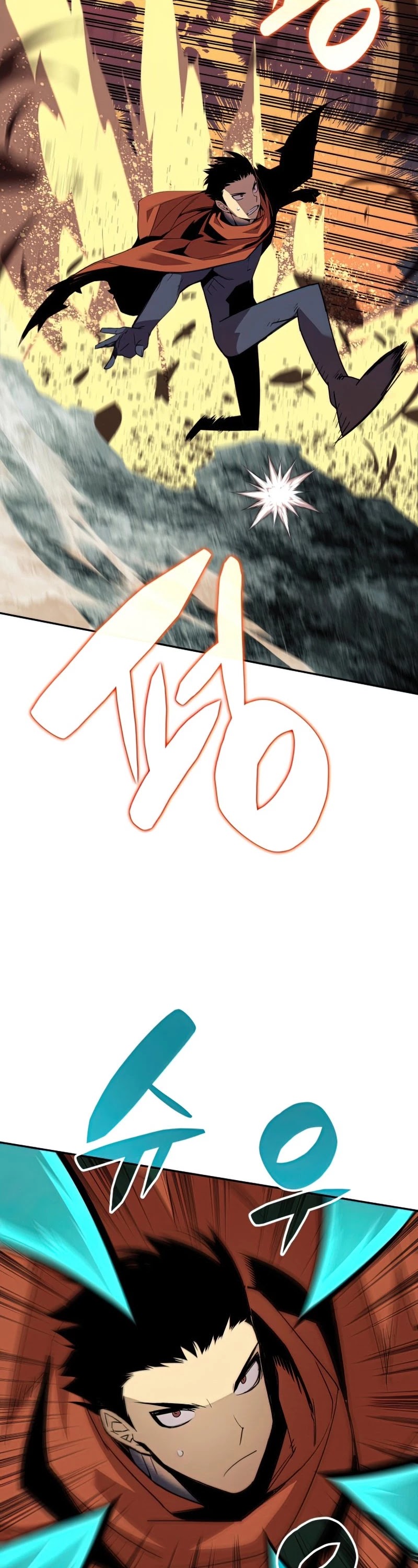 Worn and Torn Newbie Chapter 92 page 25 - Chapter 92