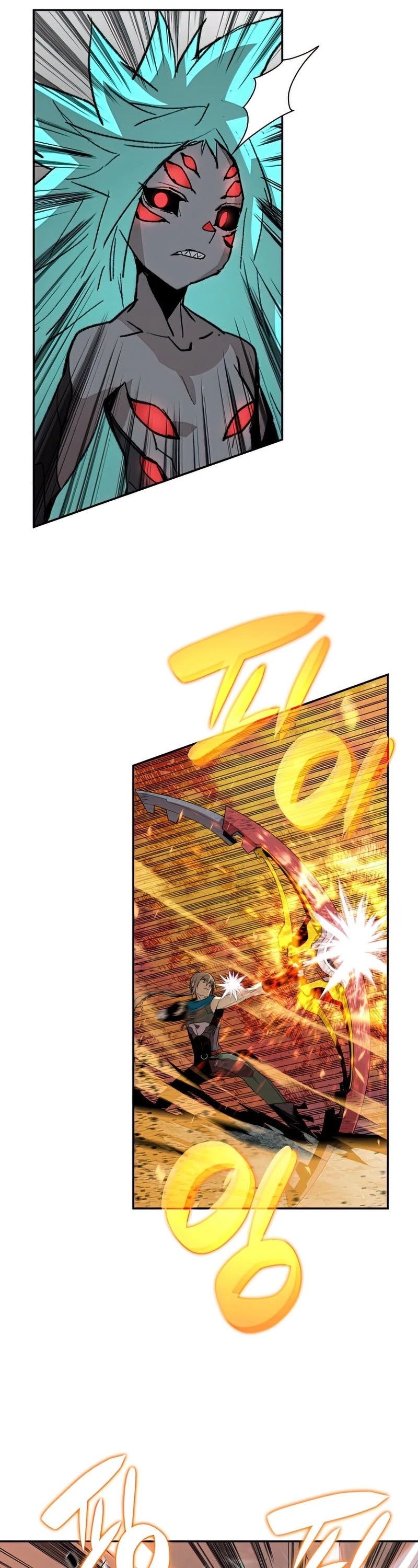Worn and Torn Newbie Chapter 92 page 27 - Chapter 92