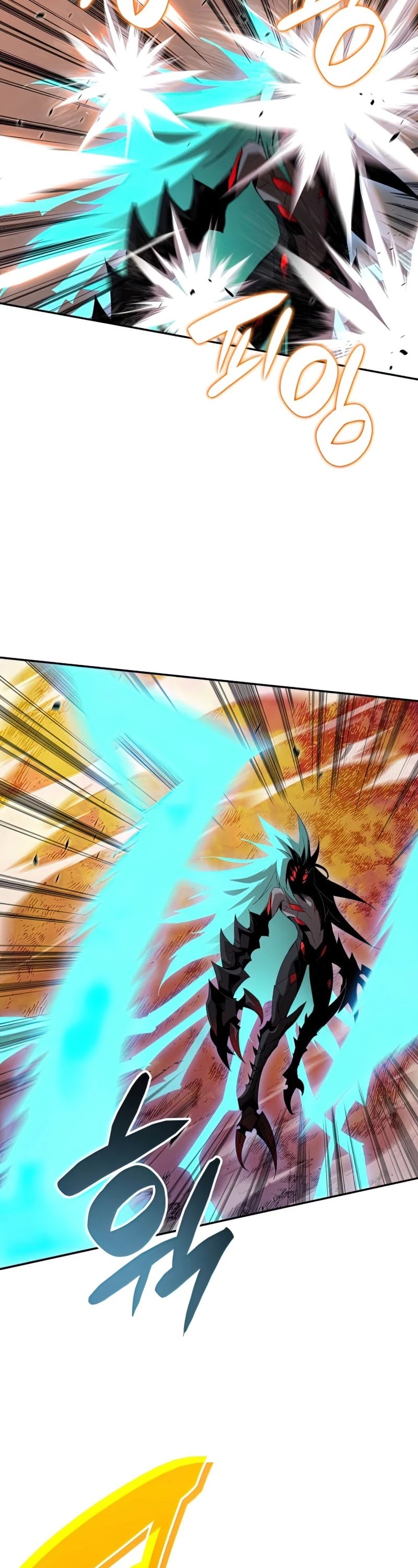 Worn and Torn Newbie Chapter 92 page 28 - Chapter 92