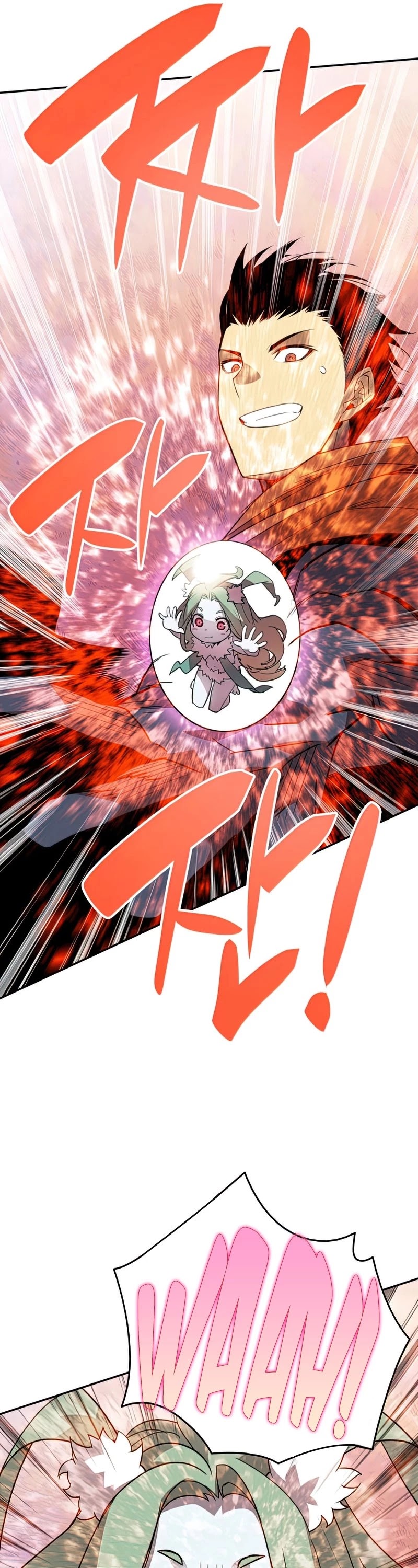 Worn and Torn Newbie Chapter 92 page 32 - Chapter 92
