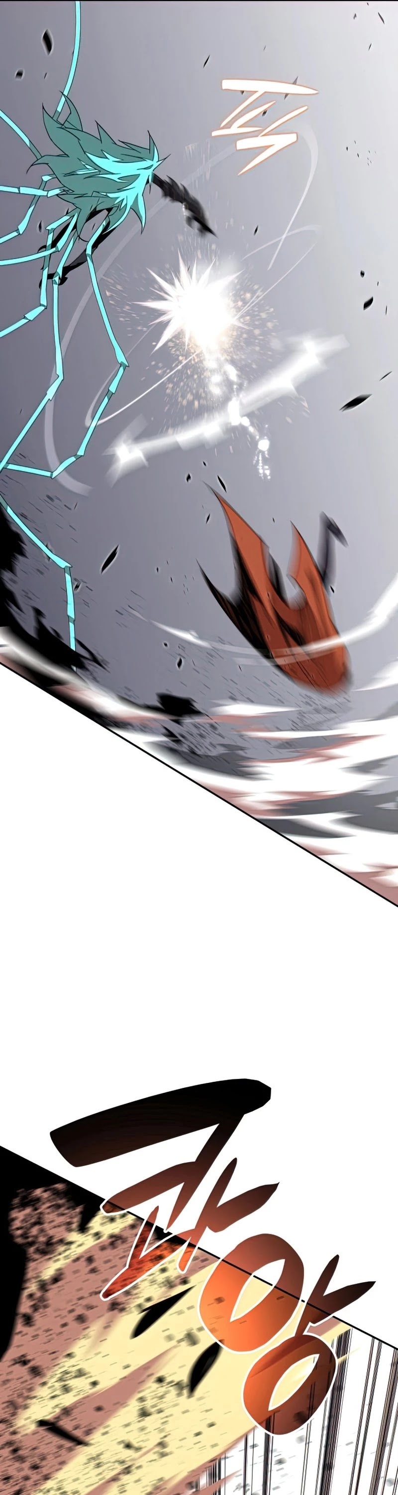 Worn and Torn Newbie Chapter 92 page 42 - Chapter 92