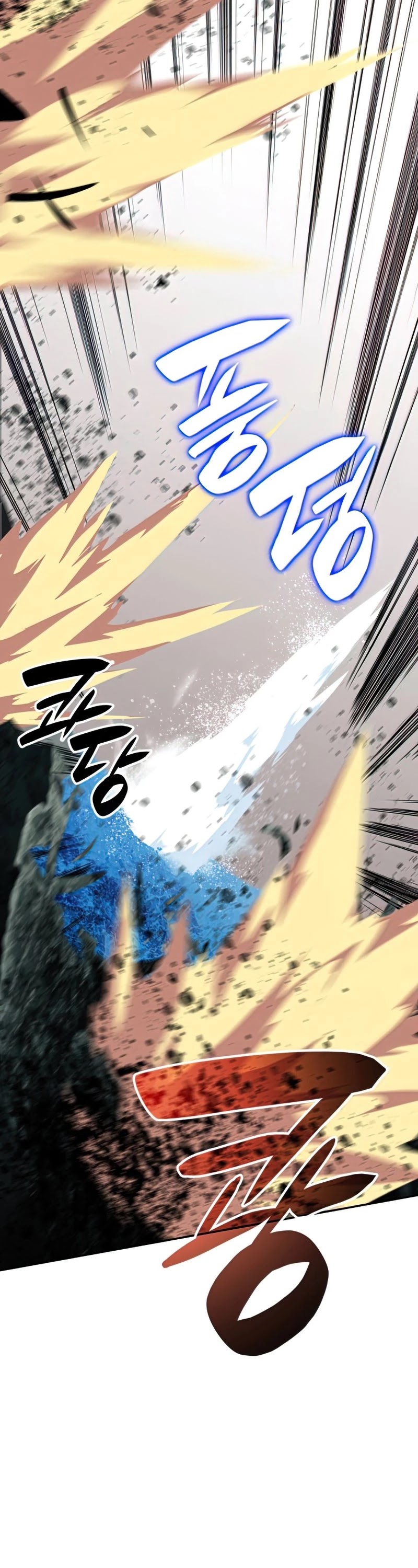 Worn and Torn Newbie Chapter 92 page 43 - Chapter 92