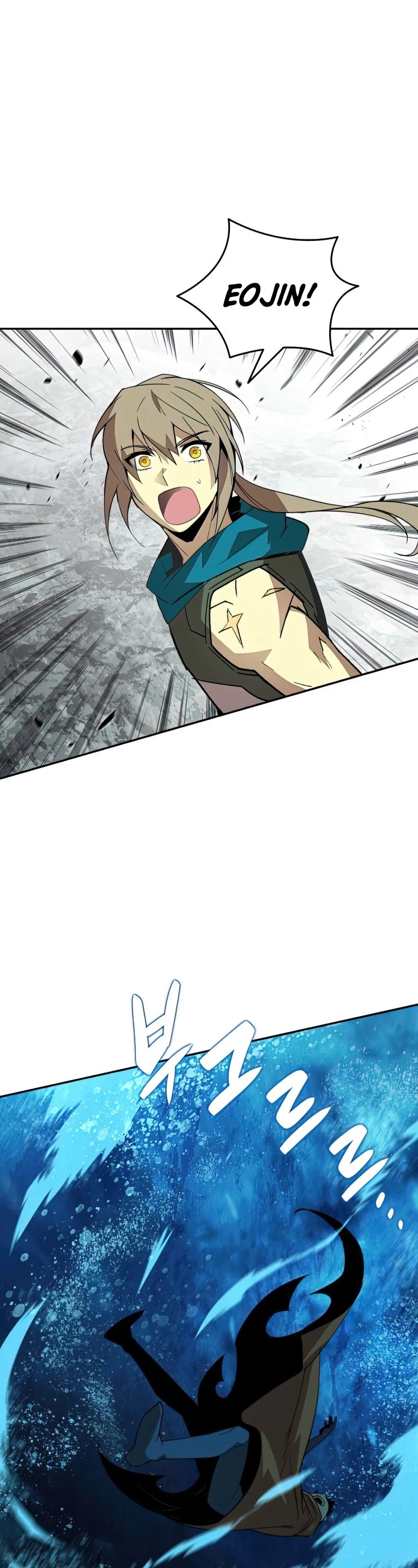 Worn and Torn Newbie Chapter 92 page 44 - Chapter 92