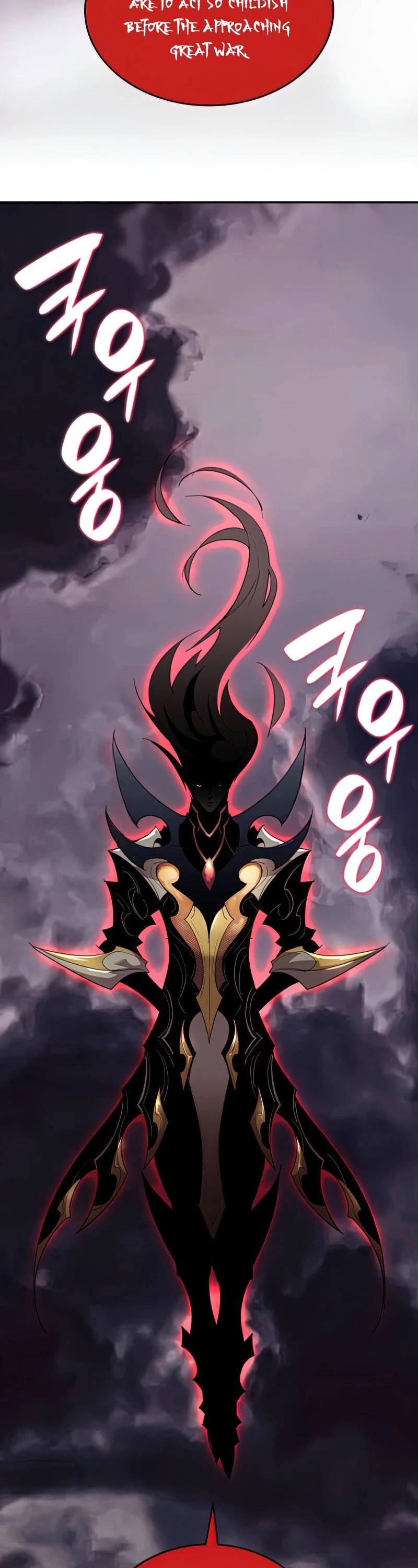 Worn and Torn Newbie Chapter 92 page 49 - Chapter 92