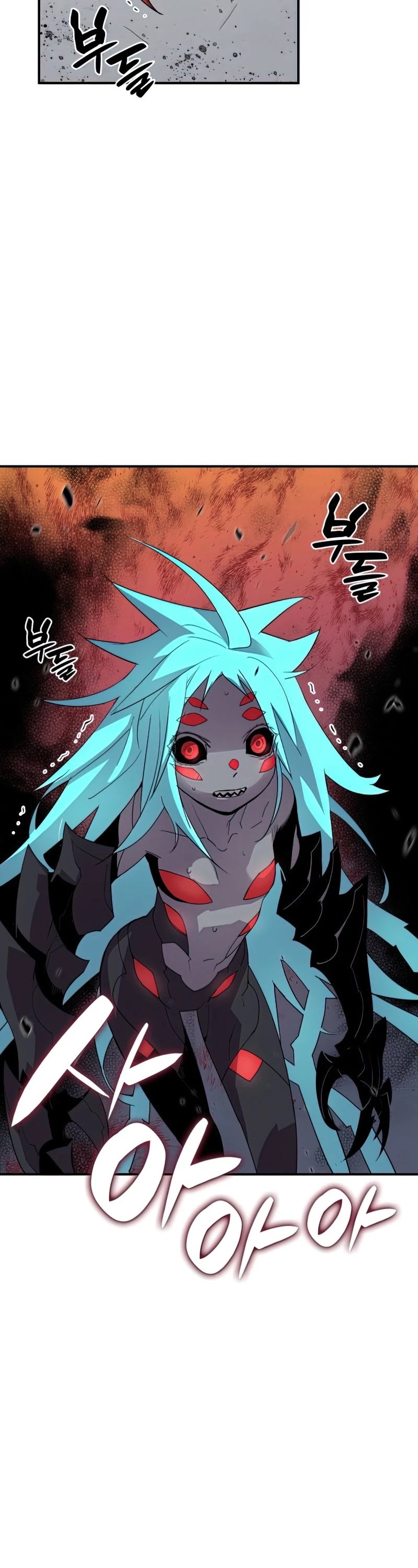 Worn and Torn Newbie Chapter 93 page 4 - Chapter 93