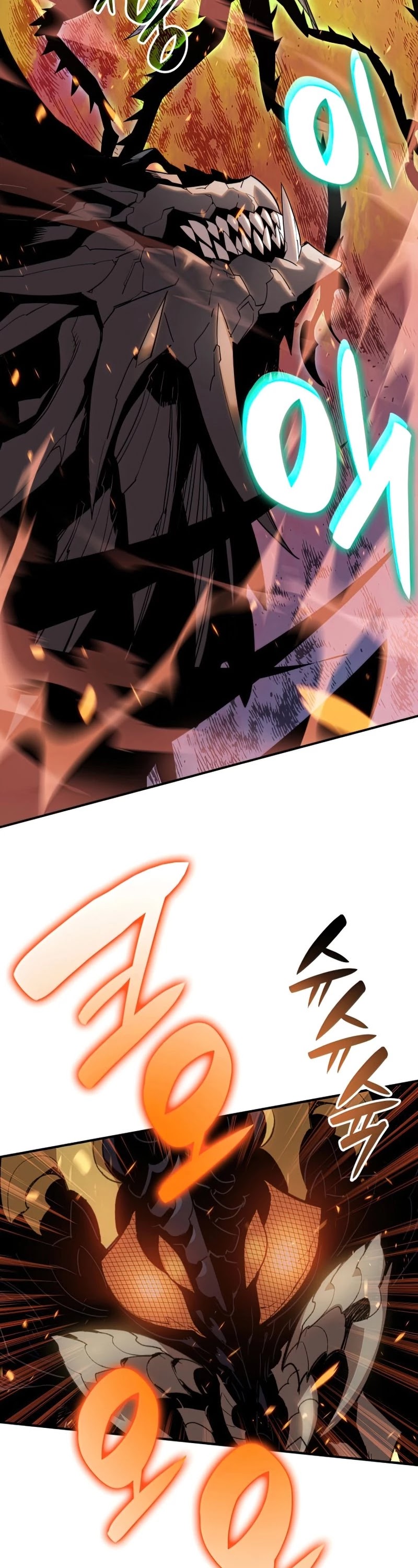 Worn and Torn Newbie Chapter 93 page 47 - Chapter 93