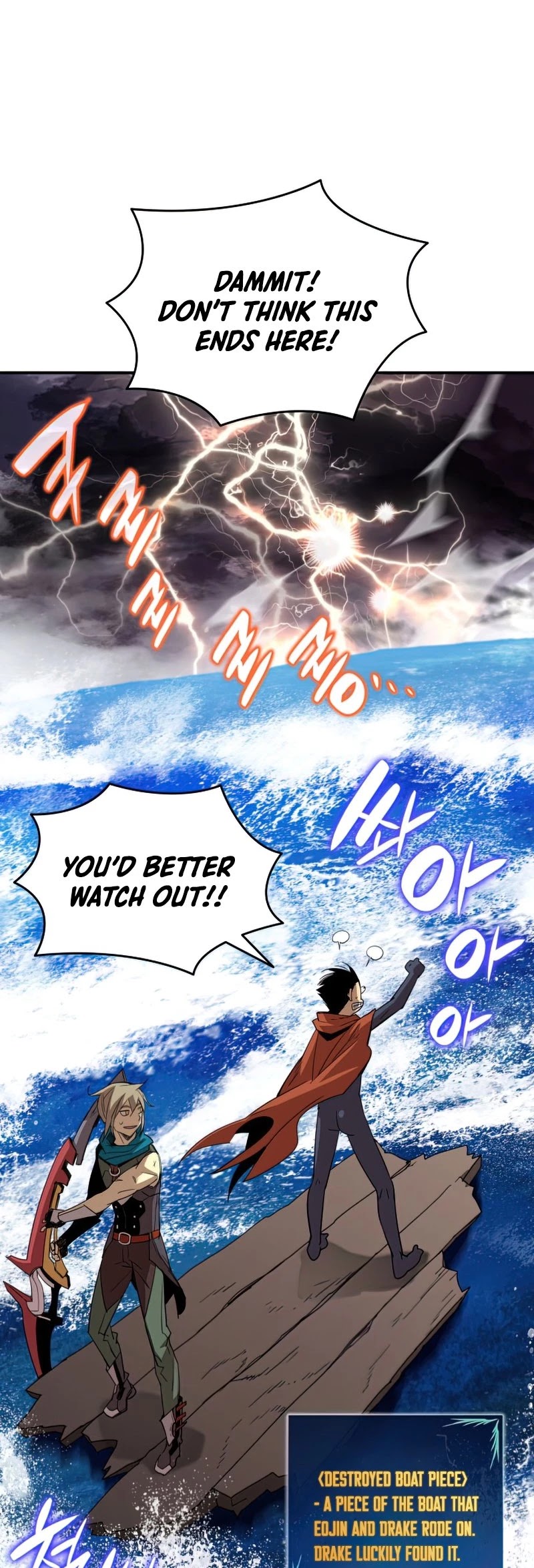 Worn and Torn Newbie Chapter 93 page 51 - Chapter 93