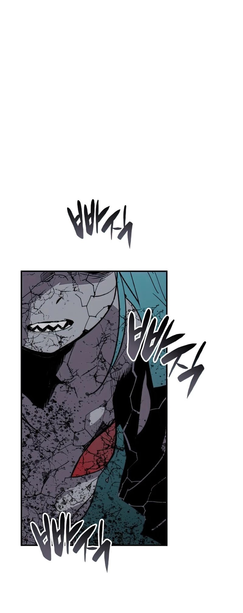 Worn and Torn Newbie Chapter 93 page 6 - Chapter 93