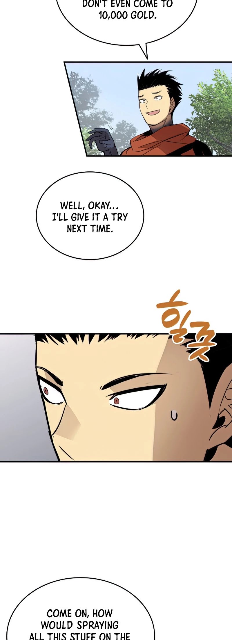 Worn and Torn Newbie Chapter 94 page 15 - Chapter 94