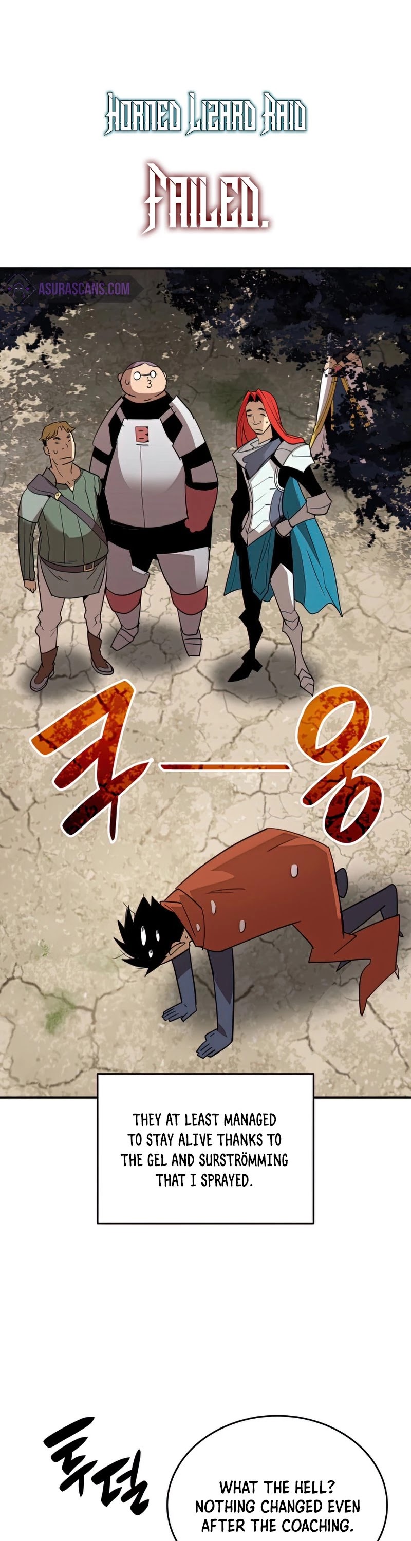 Worn and Torn Newbie Chapter 94 page 24 - Chapter 94
