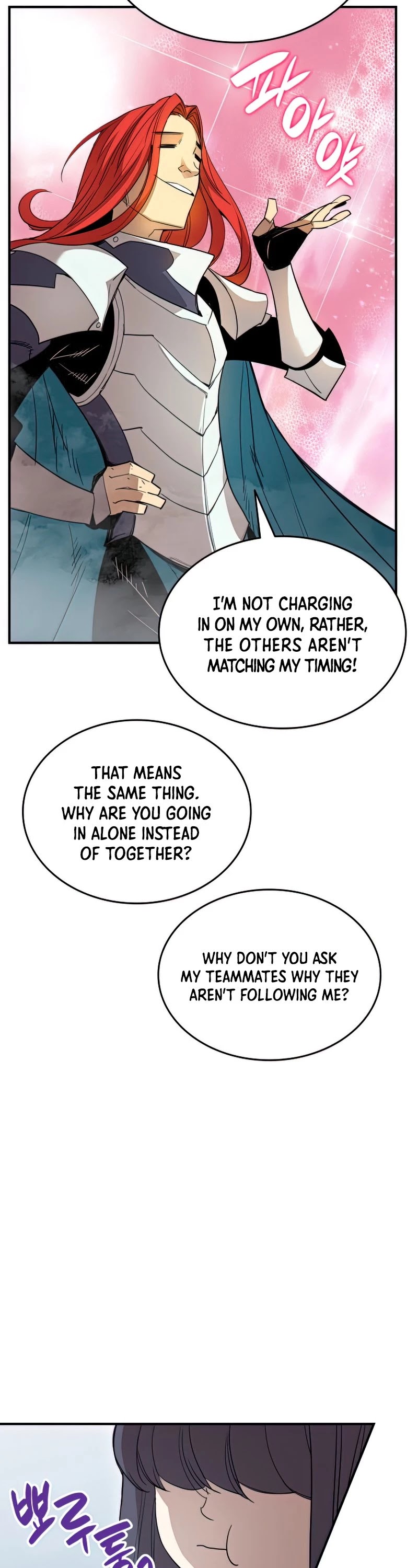 Worn and Torn Newbie Chapter 94 page 29 - Chapter 94