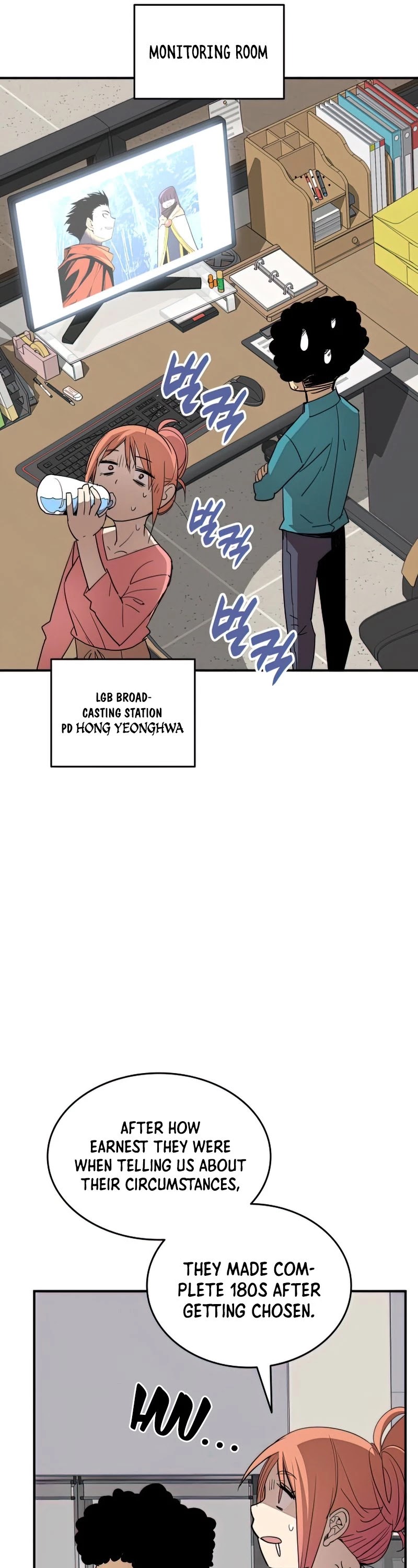 Worn and Torn Newbie Chapter 94 page 32 - Chapter 94