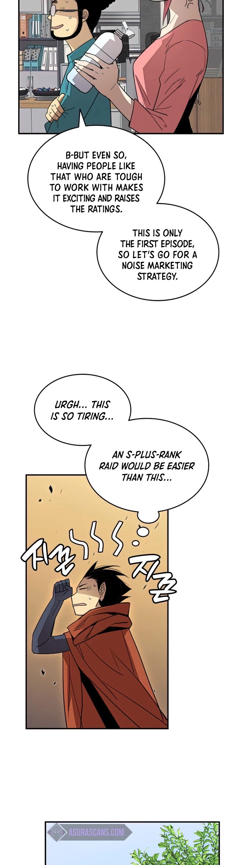Worn and Torn Newbie Chapter 94 page 33 - Chapter 94