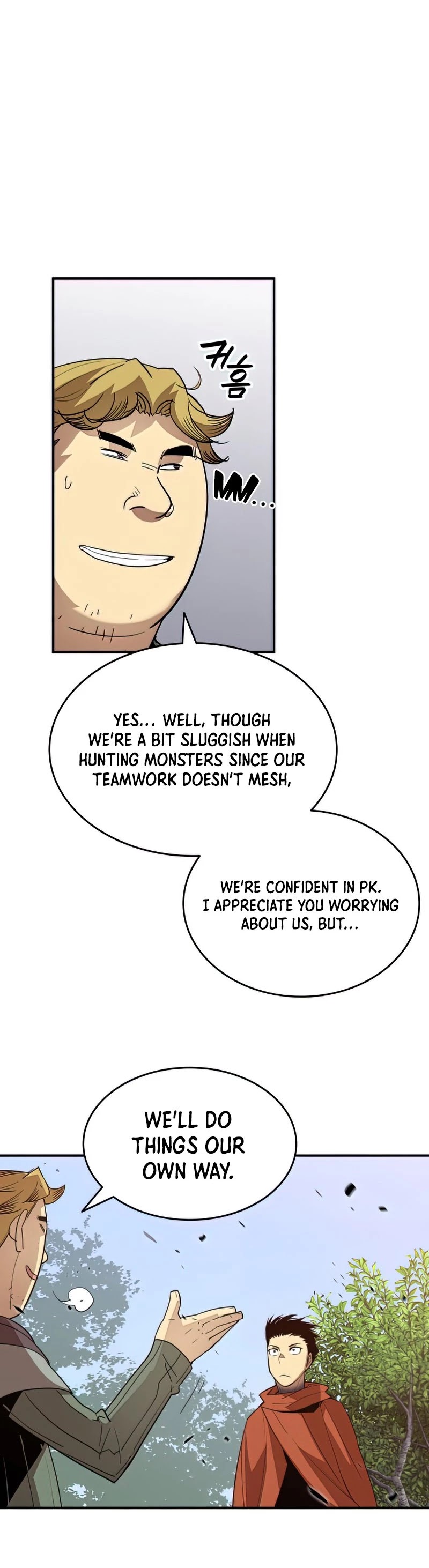 Worn and Torn Newbie Chapter 94 page 39 - Chapter 94