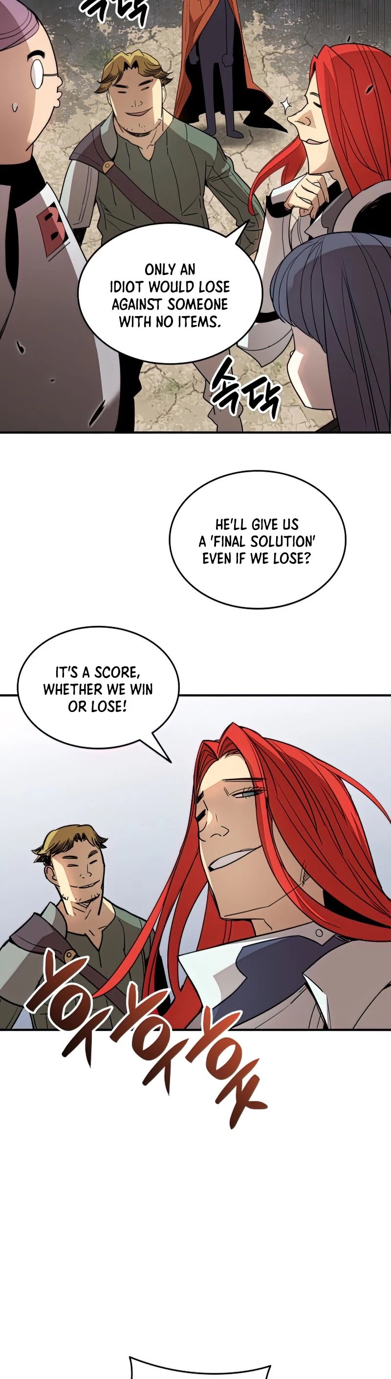 Worn and Torn Newbie Chapter 94 page 44 - Chapter 94