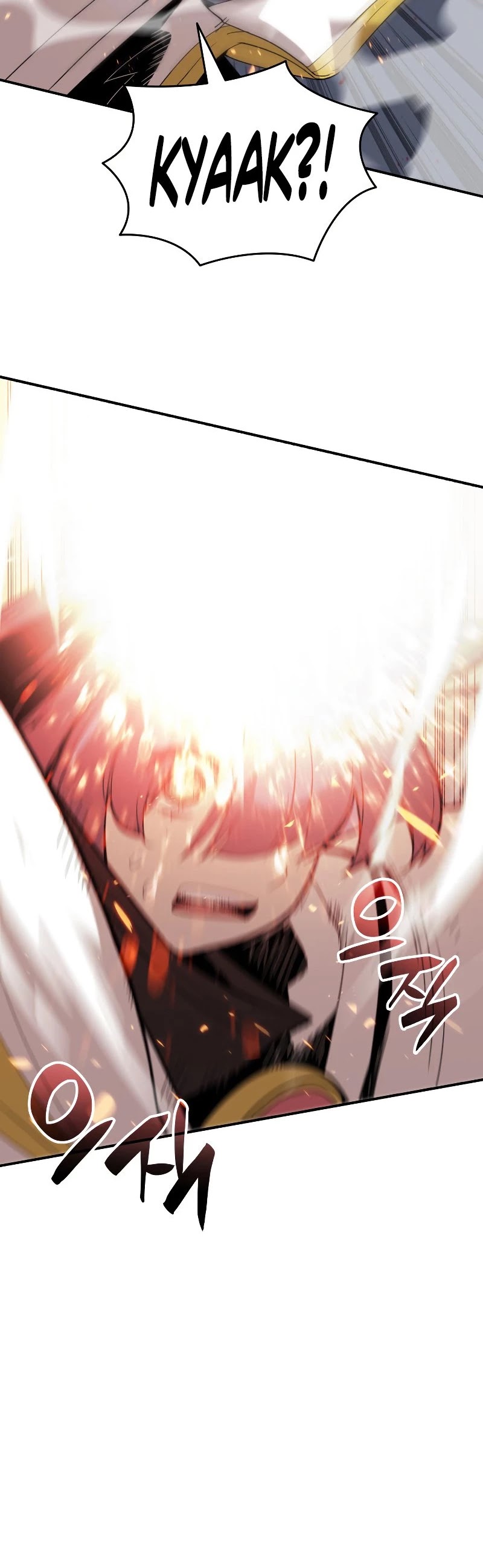 Worn and Torn Newbie Chapter 95 page 12 - Chapter 95