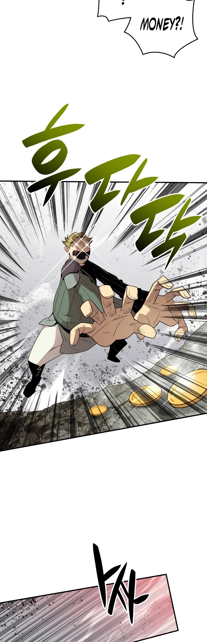 Worn and Torn Newbie Chapter 95 page 16 - Chapter 95